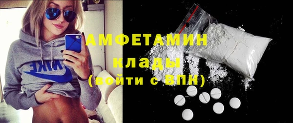 ешки Михайлов