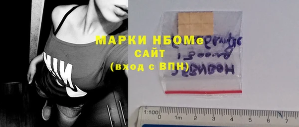 кокаин Алексин
