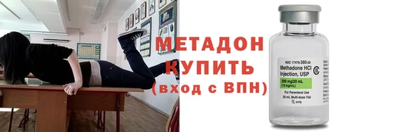 Альфа ПВП Михайловск