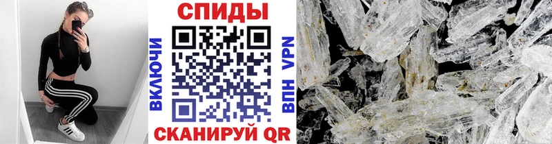 Метамфетамин пудра  Среднеколымск 