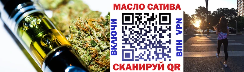 Дистиллят ТГК жижа  Среднеколымск 